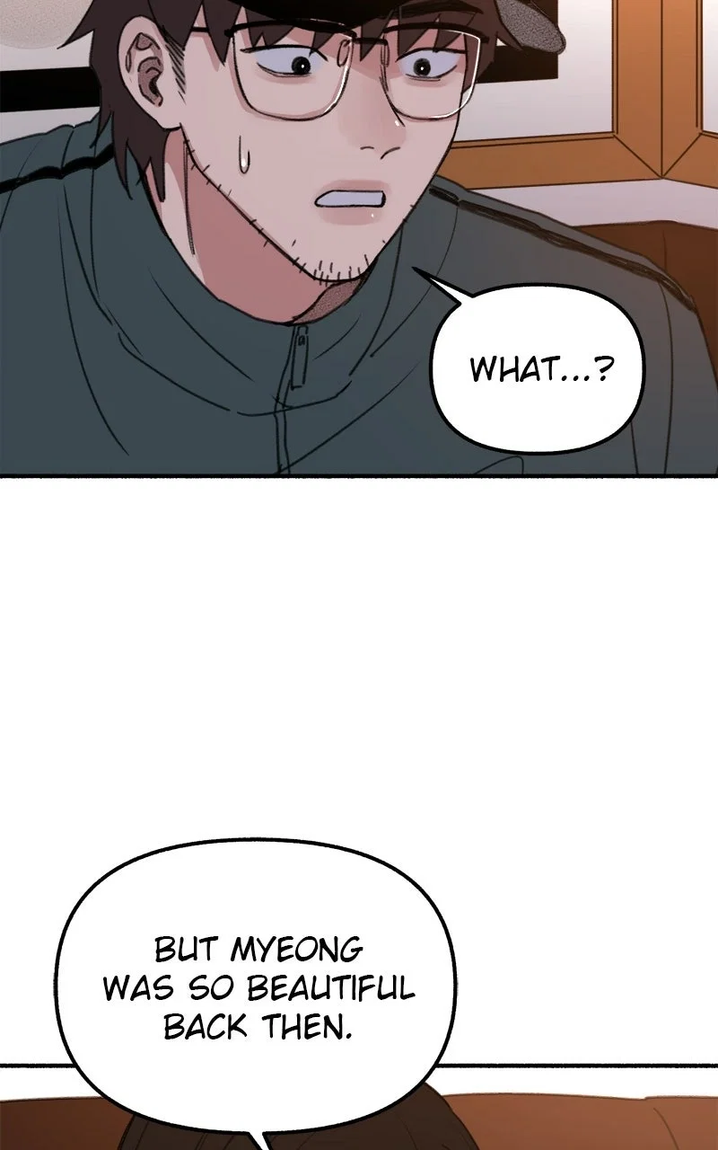 muse on famous Chapter 3 - Page 123