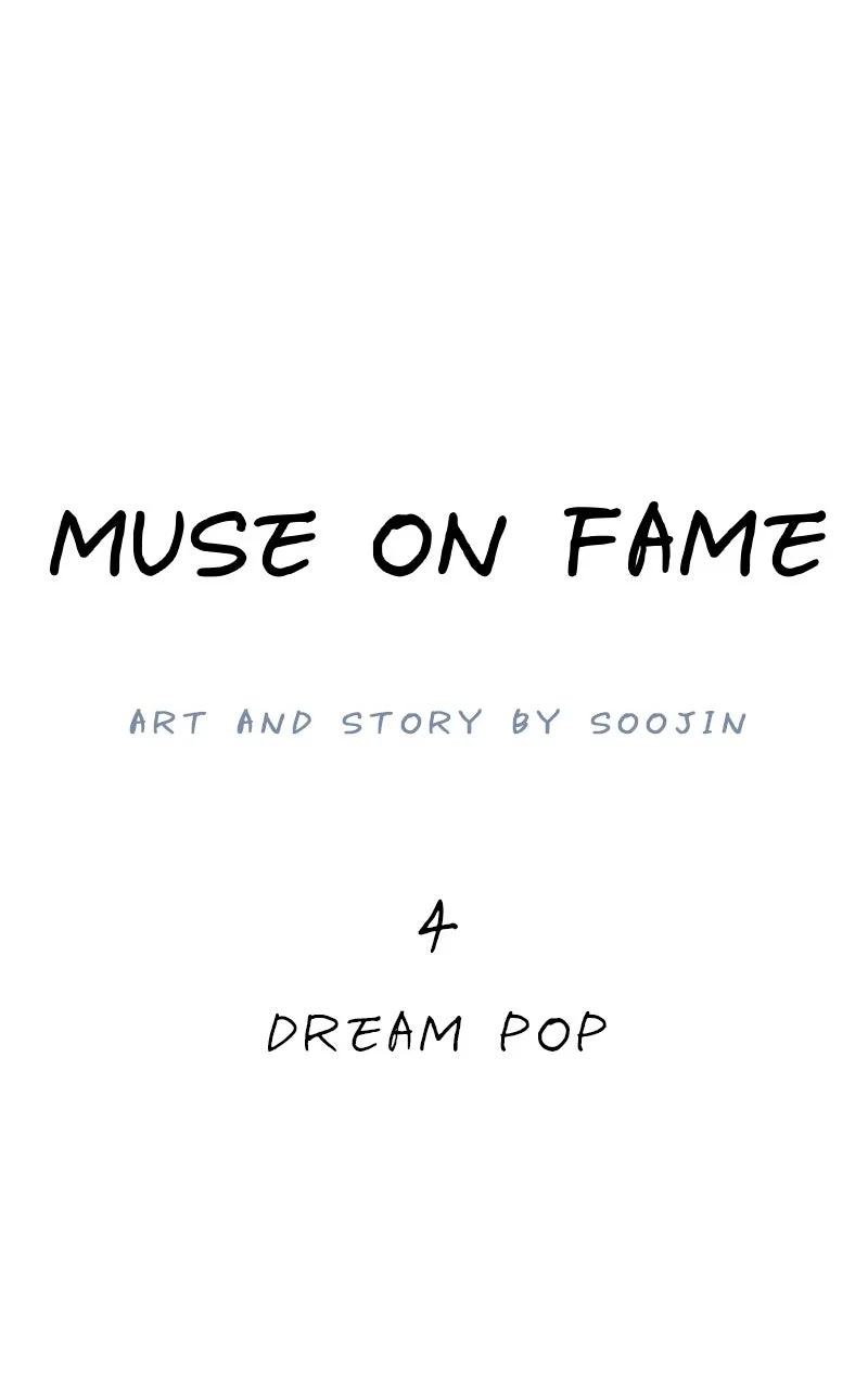 muse on famous Chapter 4 - Page 5