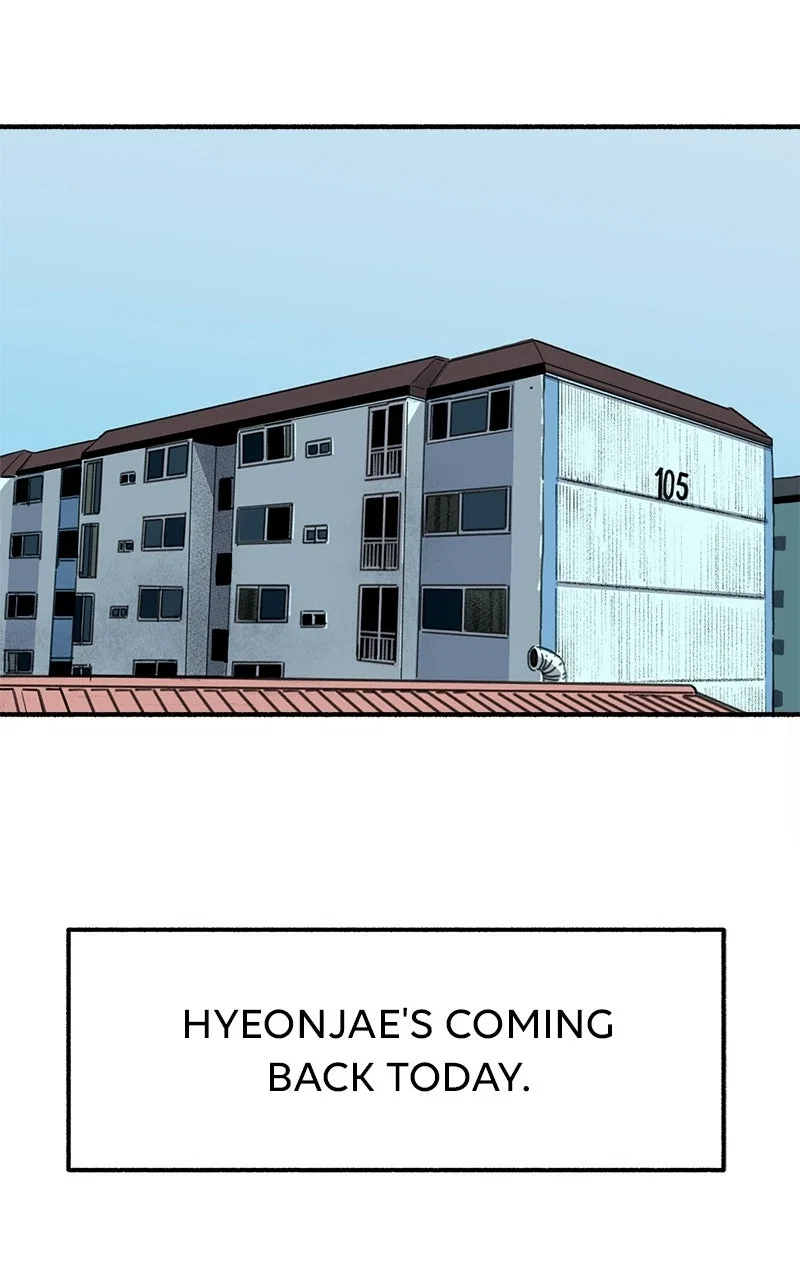 muse on famous Chapter 4 - Page 7