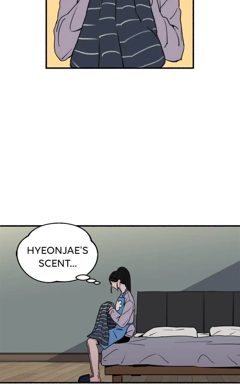 muse on famous Chapter 4 - Page 16