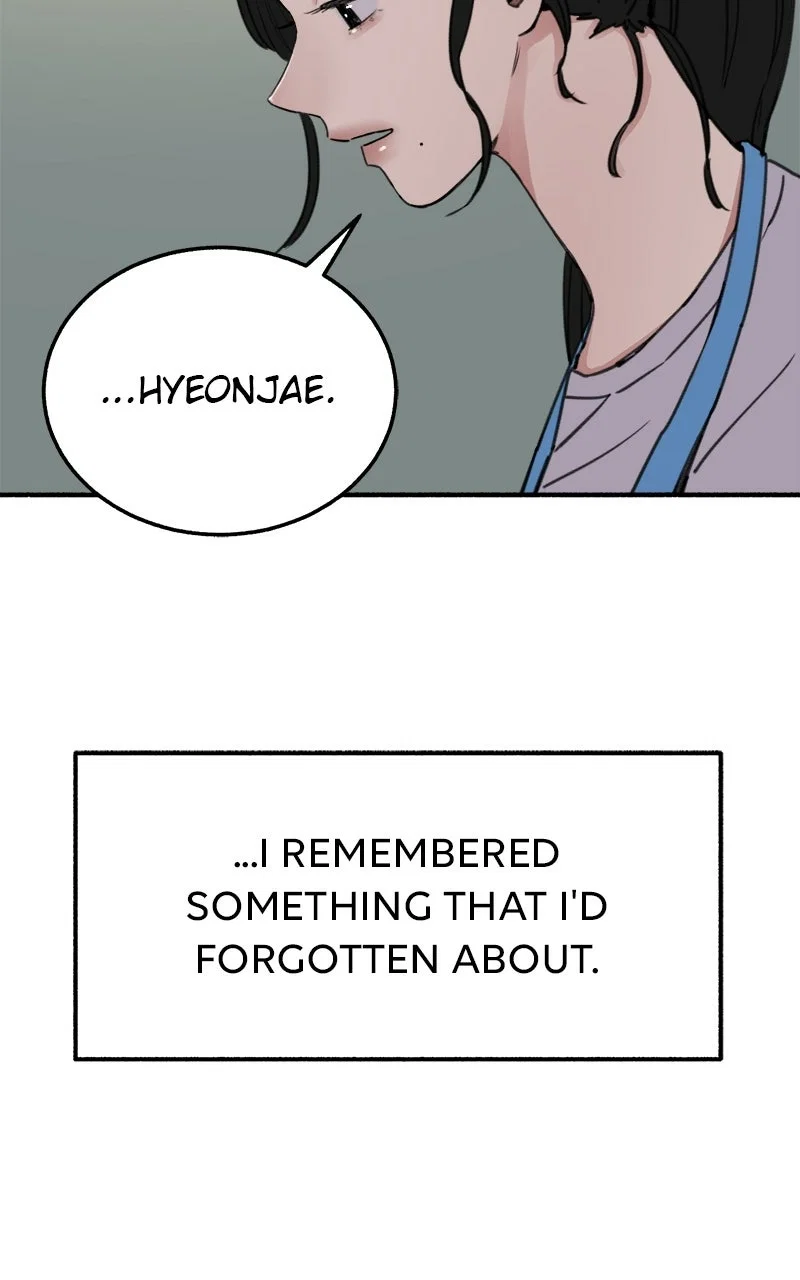 muse on famous Chapter 4 - Page 18