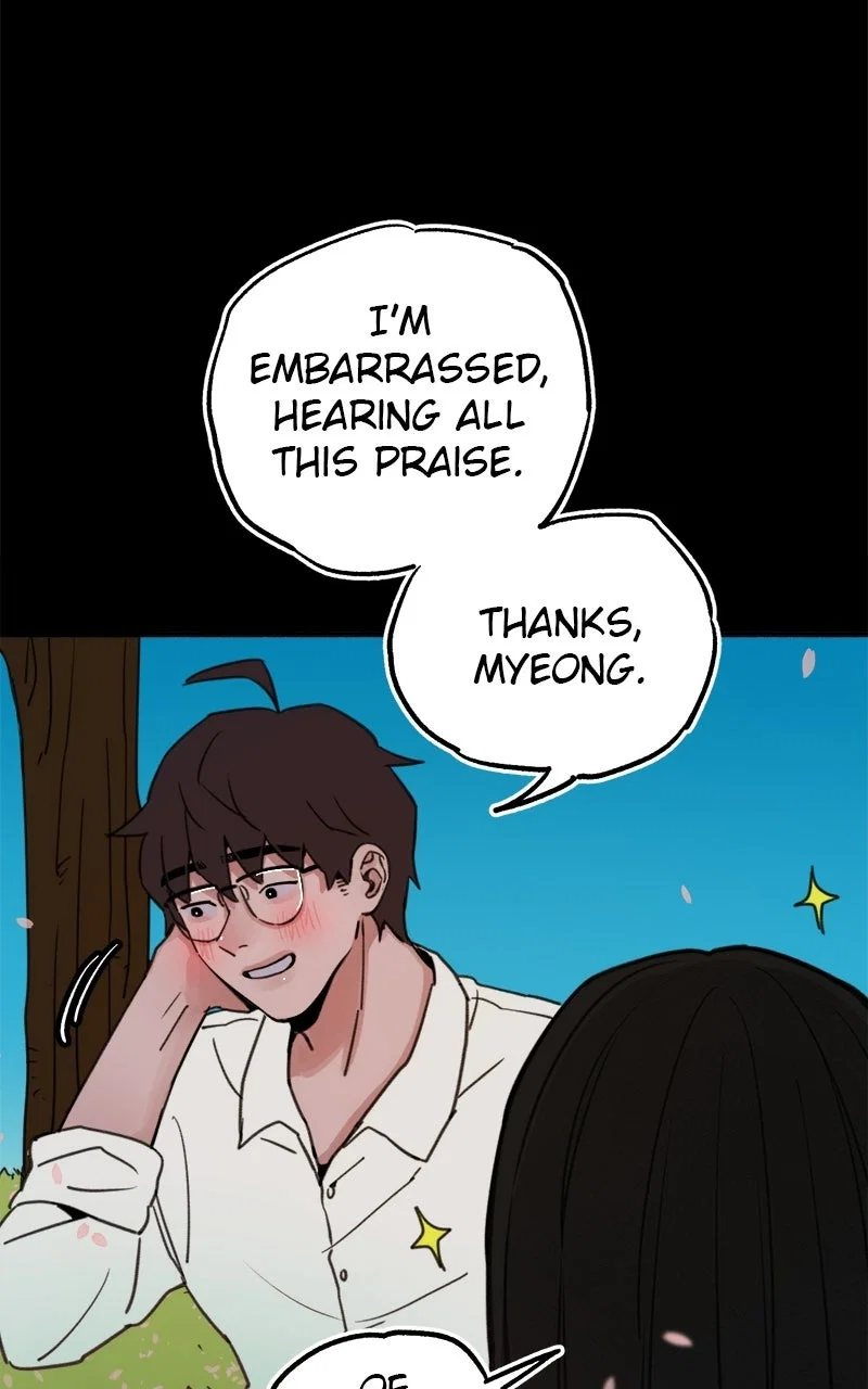 muse on famous Chapter 4 - Page 26