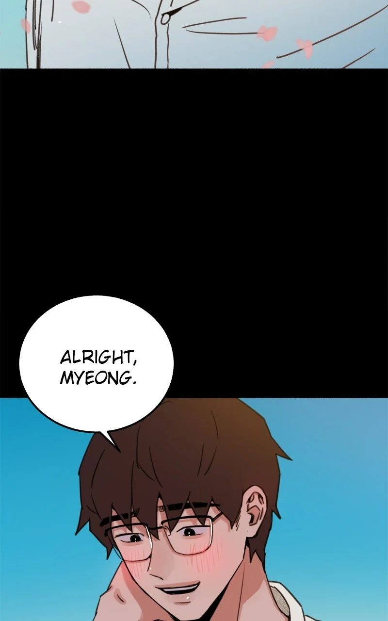 muse on famous Chapter 4 - Page 58