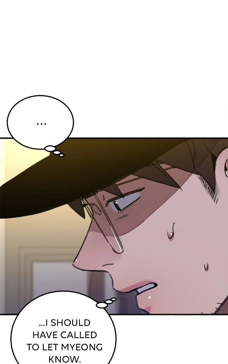 muse on famous Chapter 4 - Page 84