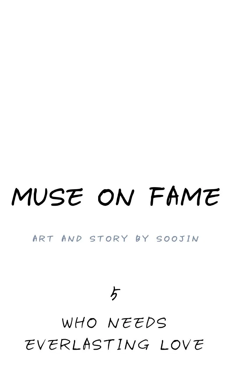 muse on famous Chapter 5 - Page 13