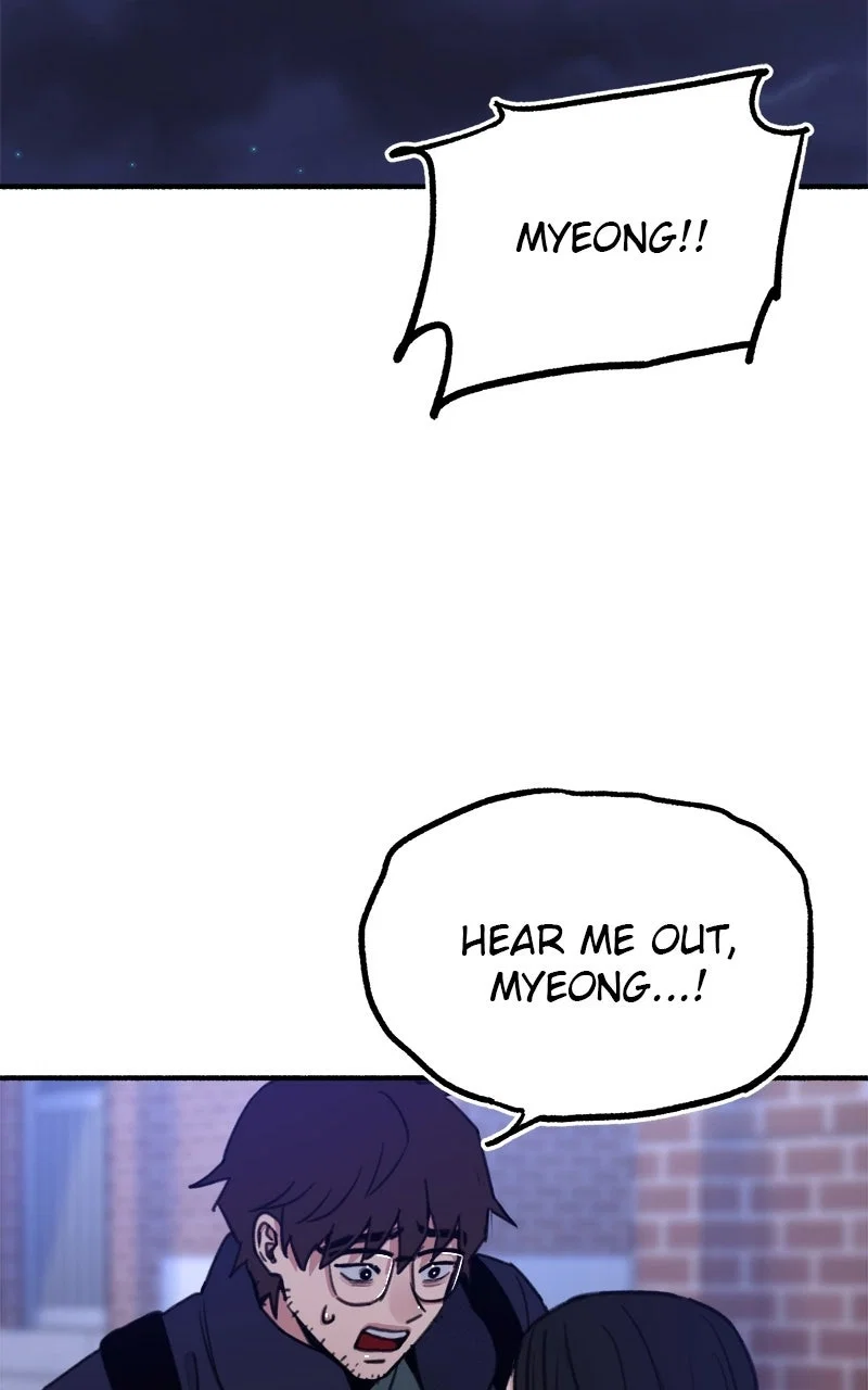 muse on famous Chapter 5 - Page 15