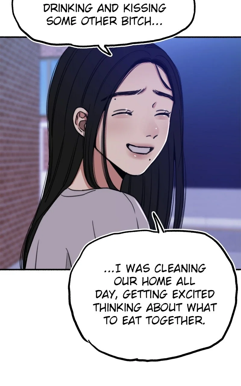 muse on famous Chapter 5 - Page 18