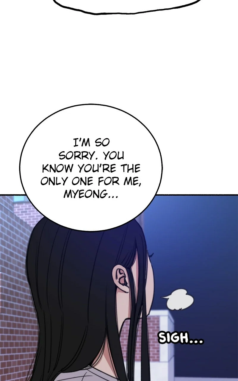 muse on famous Chapter 5 - Page 20