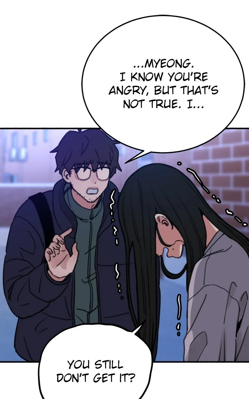 muse on famous Chapter 5 - Page 26