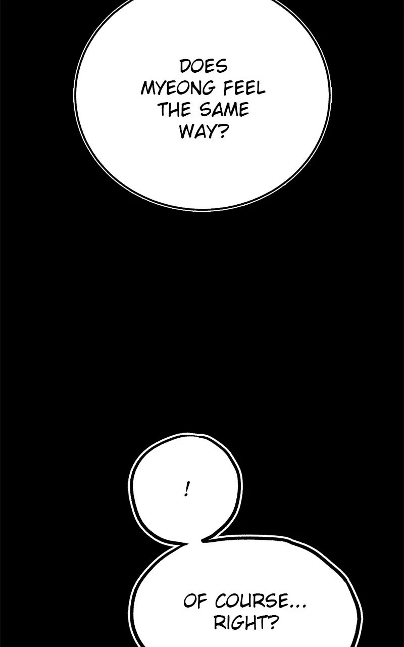 muse on famous Chapter 5 - Page 46