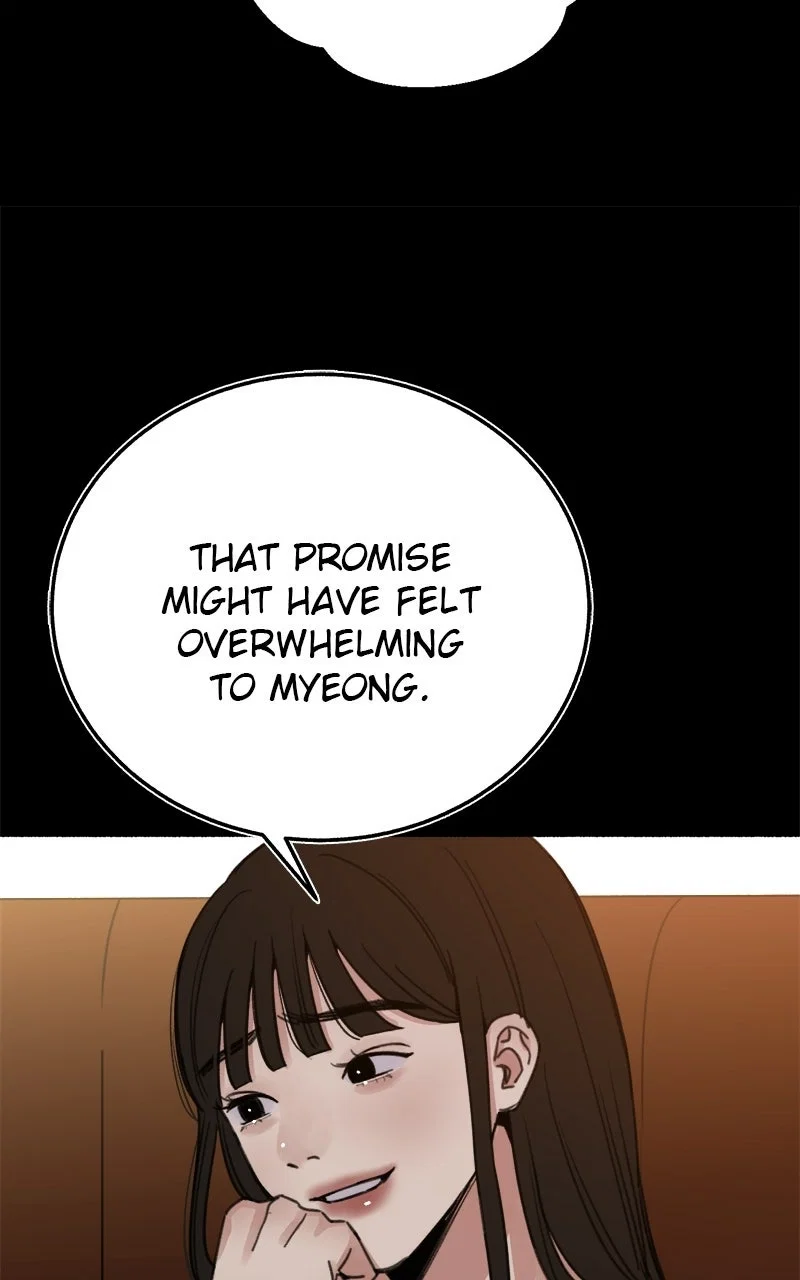 muse on famous Chapter 5 - Page 48
