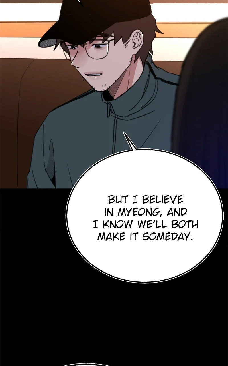 muse on famous Chapter 5 - Page 50