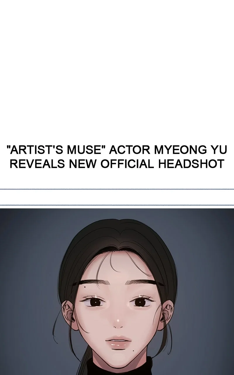 muse on famous Chapter 5 - Page 106