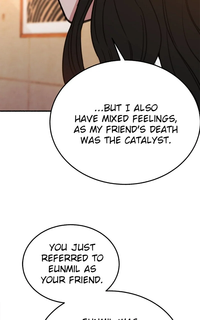 muse on famous Chapter 6 - Page 4
