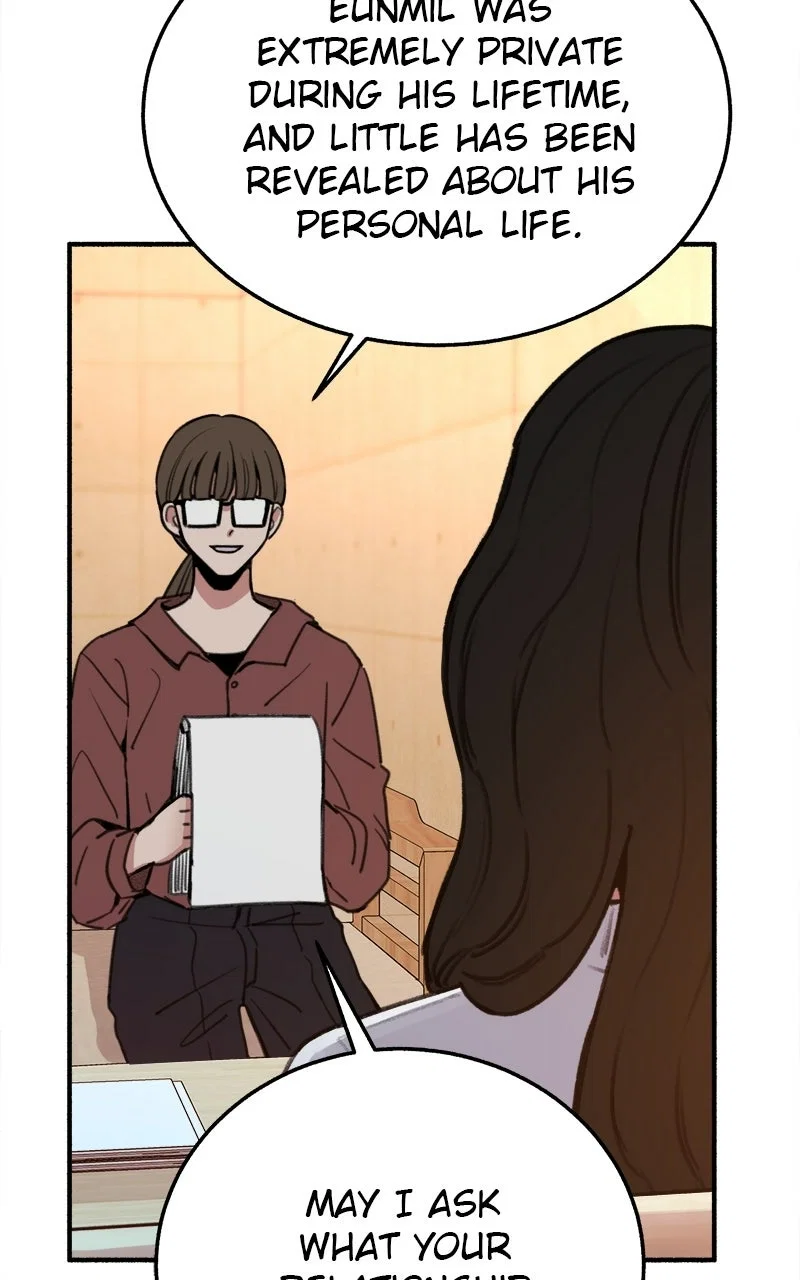 muse on famous Chapter 6 - Page 5