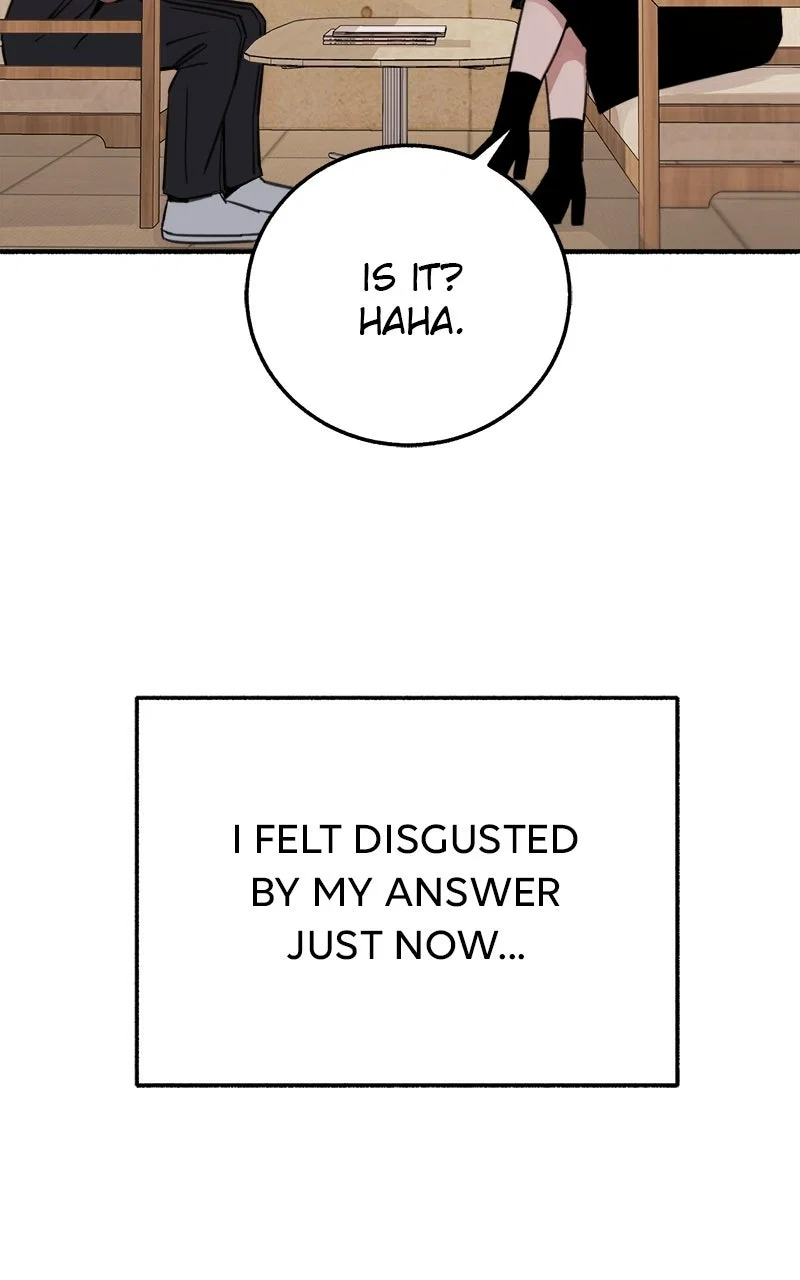 muse on famous Chapter 6 - Page 20