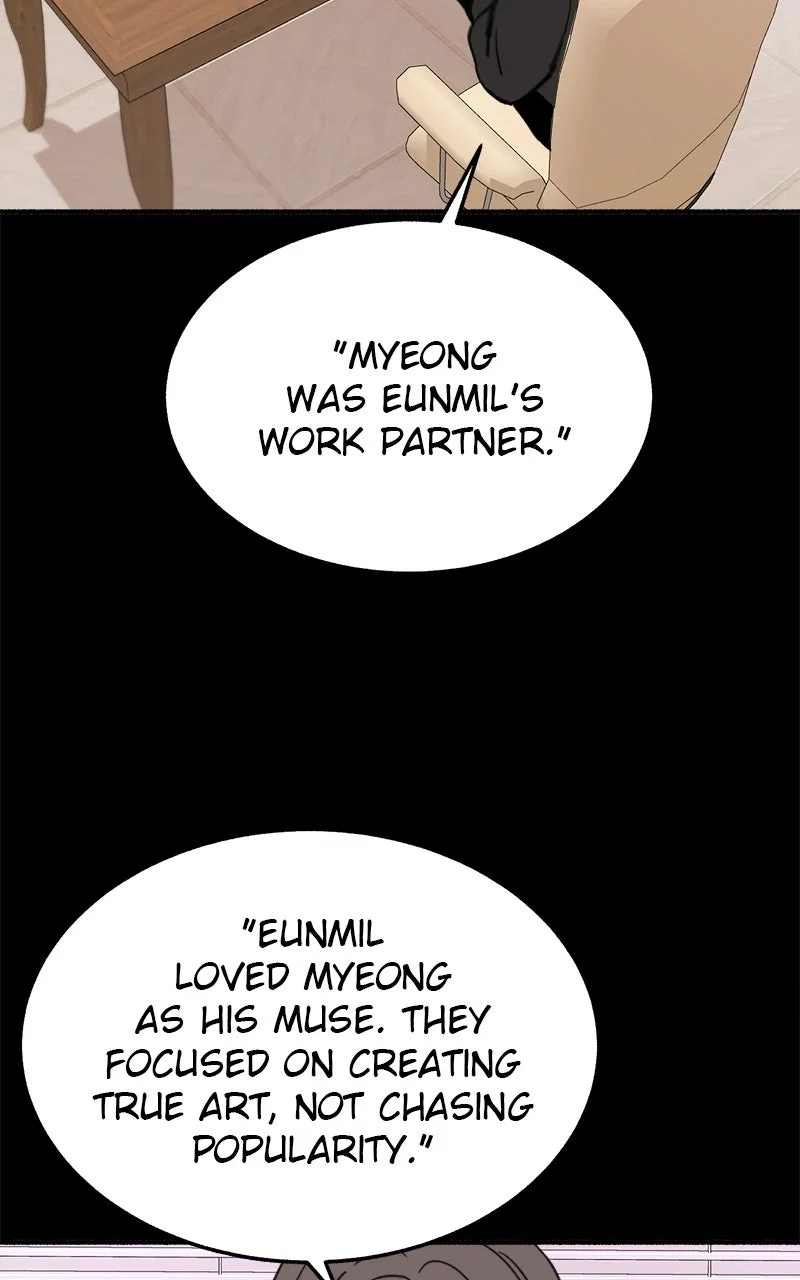 muse on famous Chapter 6 - Page 25