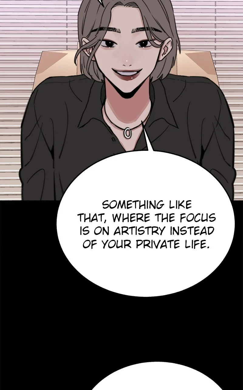muse on famous Chapter 6 - Page 26