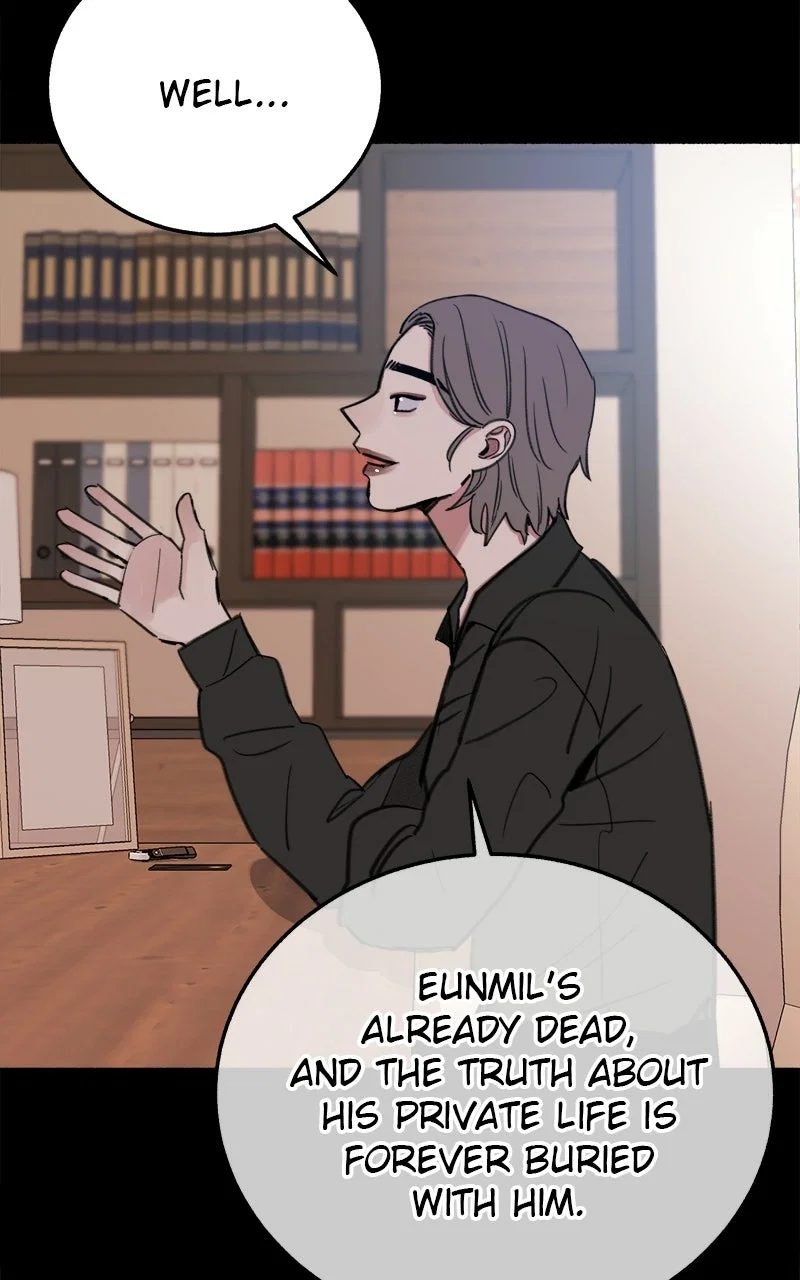 muse on famous Chapter 6 - Page 32