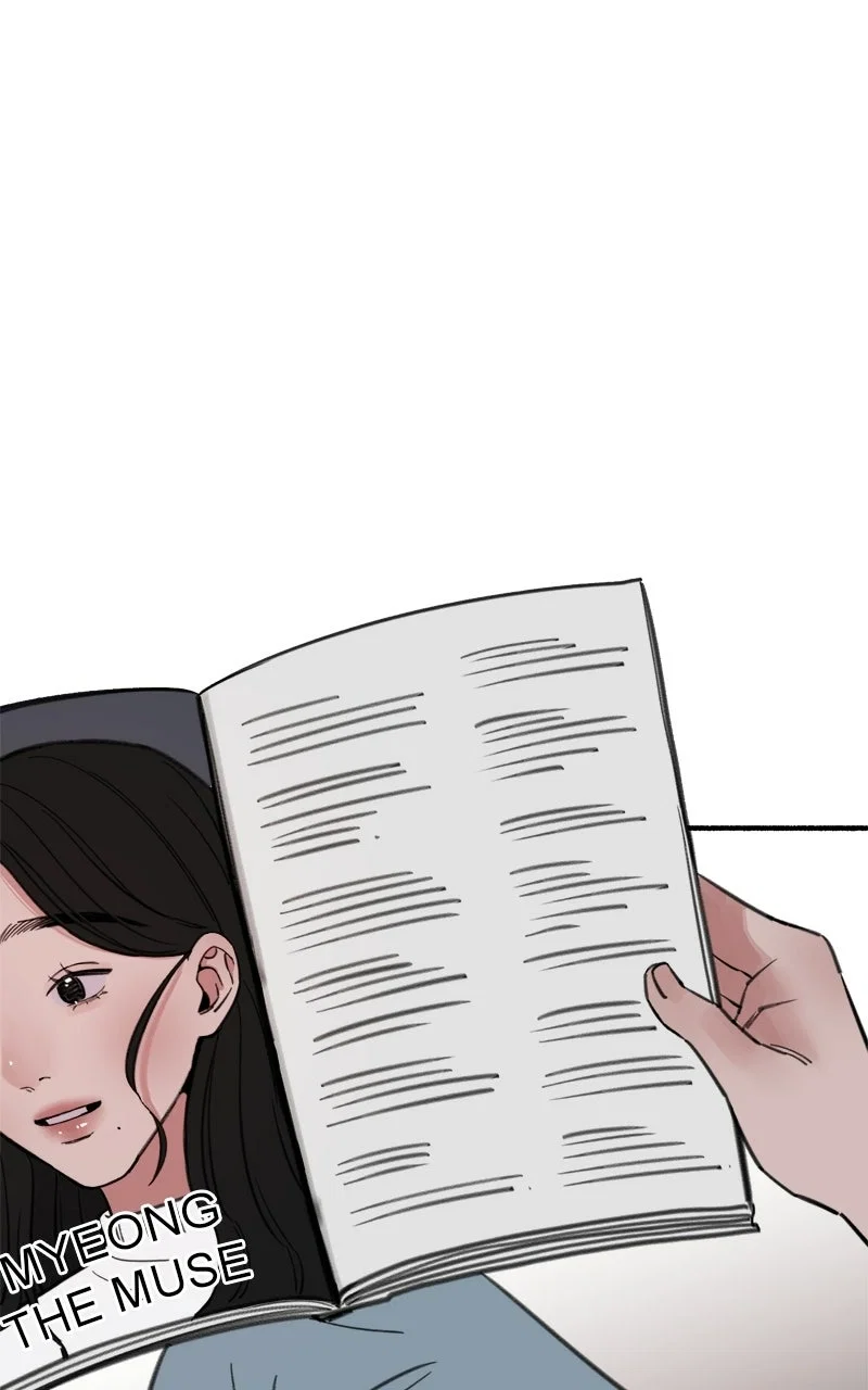 muse on famous Chapter 6 - Page 55