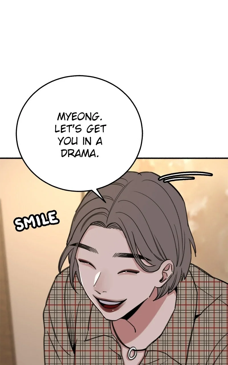 muse on famous Chapter 6 - Page 59