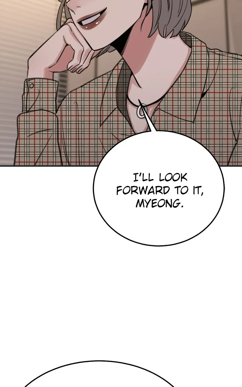 muse on famous Chapter 6 - Page 69