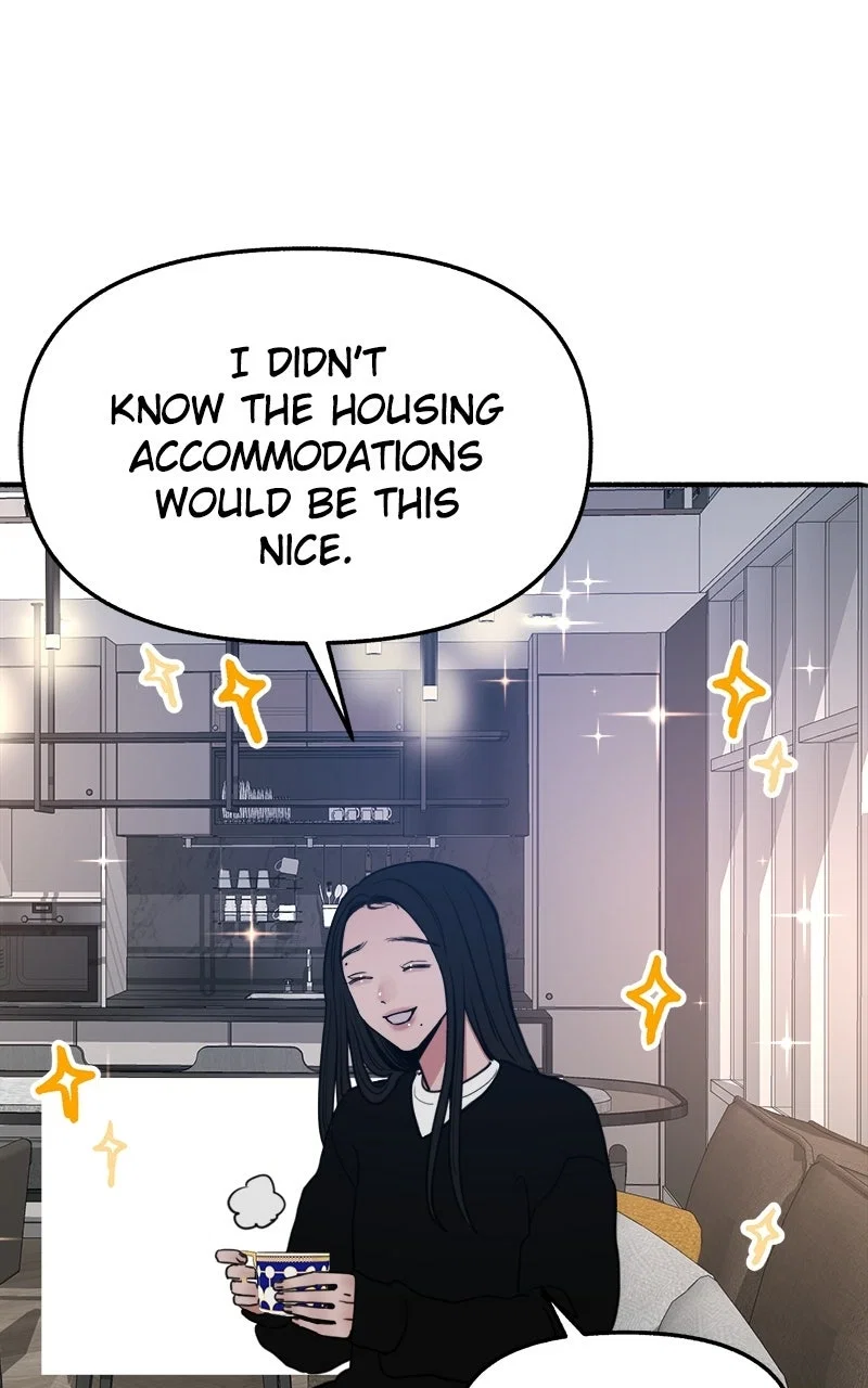 muse on famous Chapter 7 - Page 3