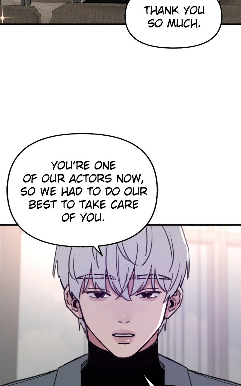 muse on famous Chapter 7 - Page 4
