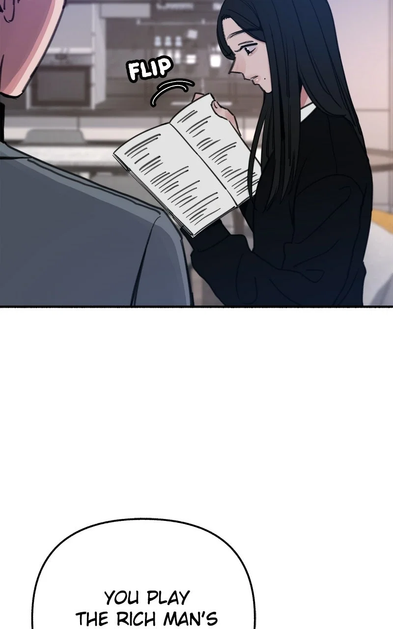 muse on famous Chapter 7 - Page 7
