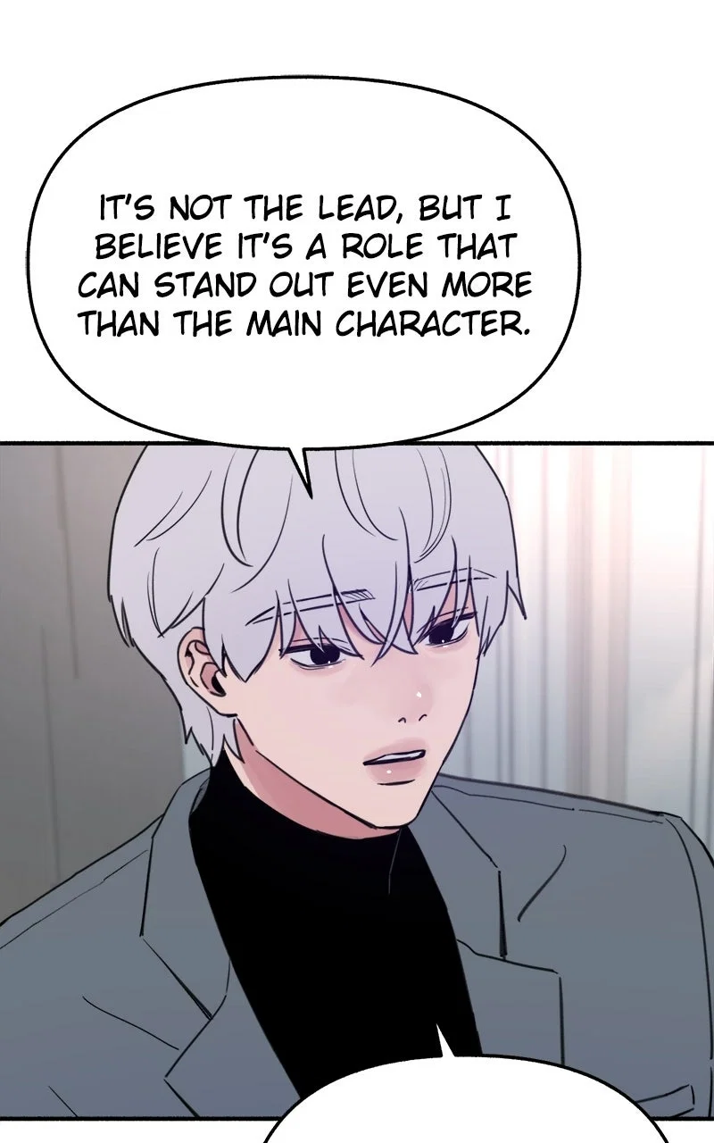 muse on famous Chapter 7 - Page 9