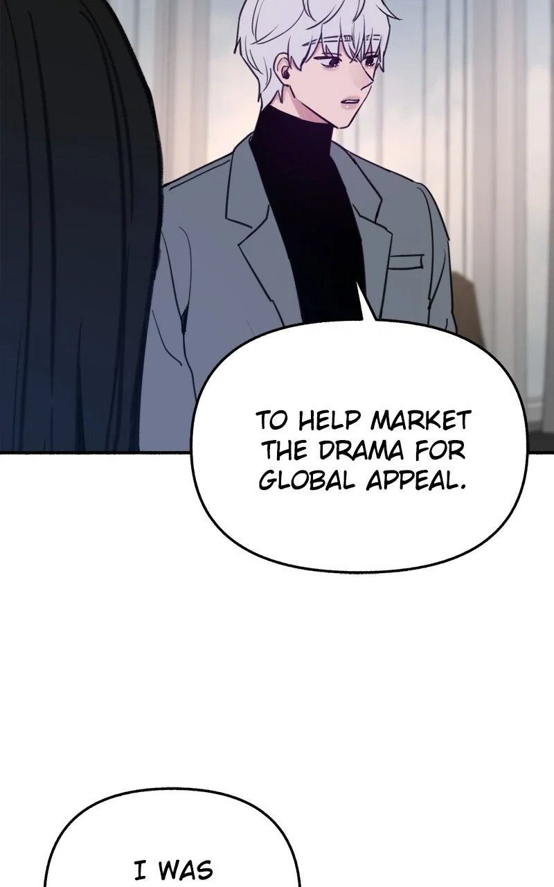 muse on famous Chapter 7 - Page 16