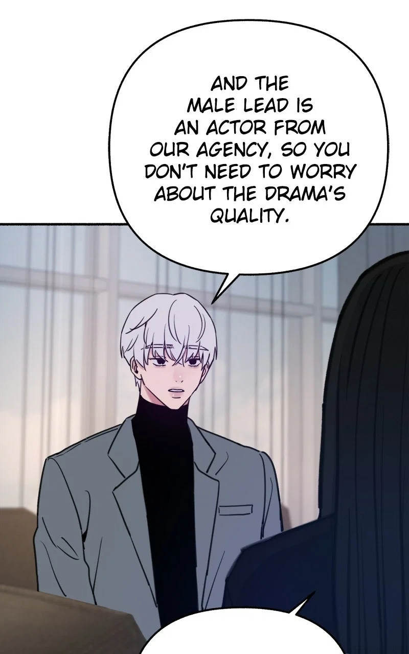 muse on famous Chapter 7 - Page 18