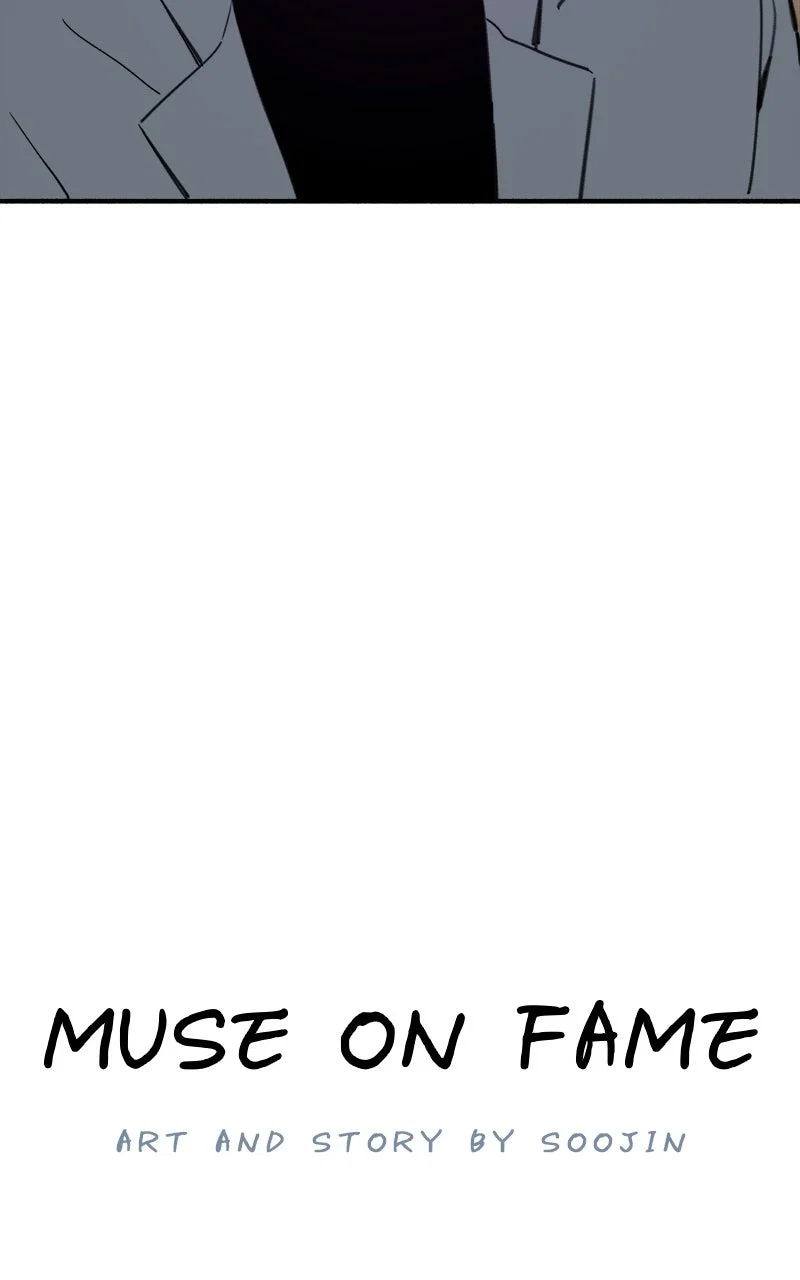 muse on famous Chapter 7 - Page 22