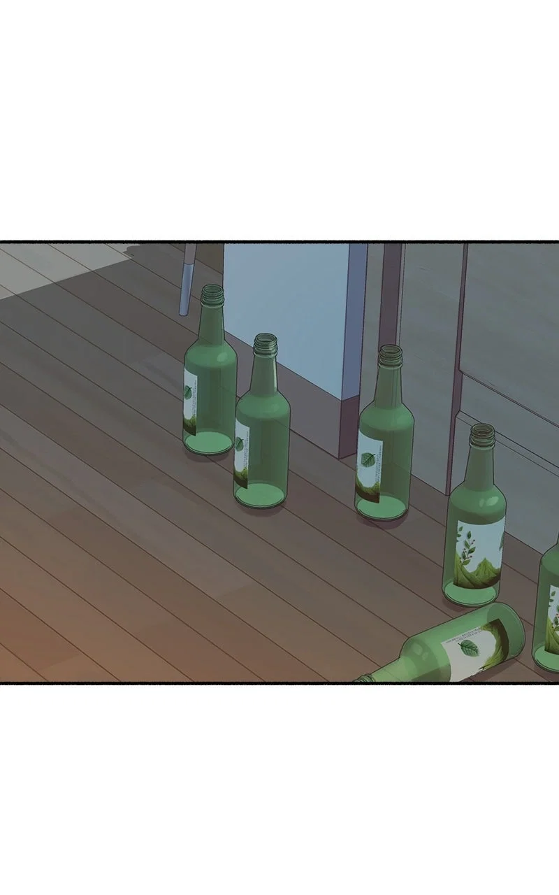 muse on famous Chapter 7 - Page 33