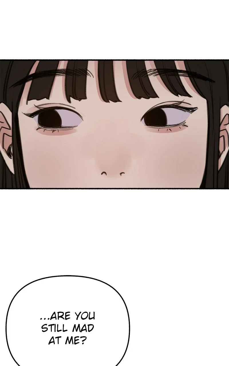 muse on famous Chapter 7 - Page 34