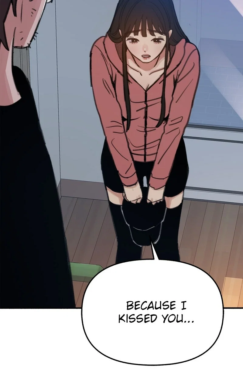 muse on famous Chapter 7 - Page 43