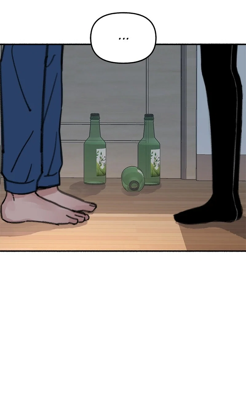 muse on famous Chapter 7 - Page 56