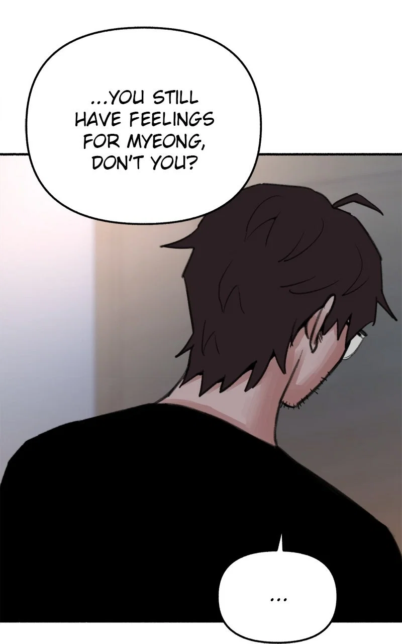 muse on famous Chapter 7 - Page 57