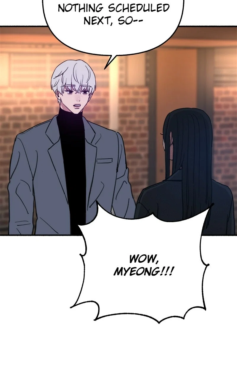 muse on famous Chapter 7 - Page 73