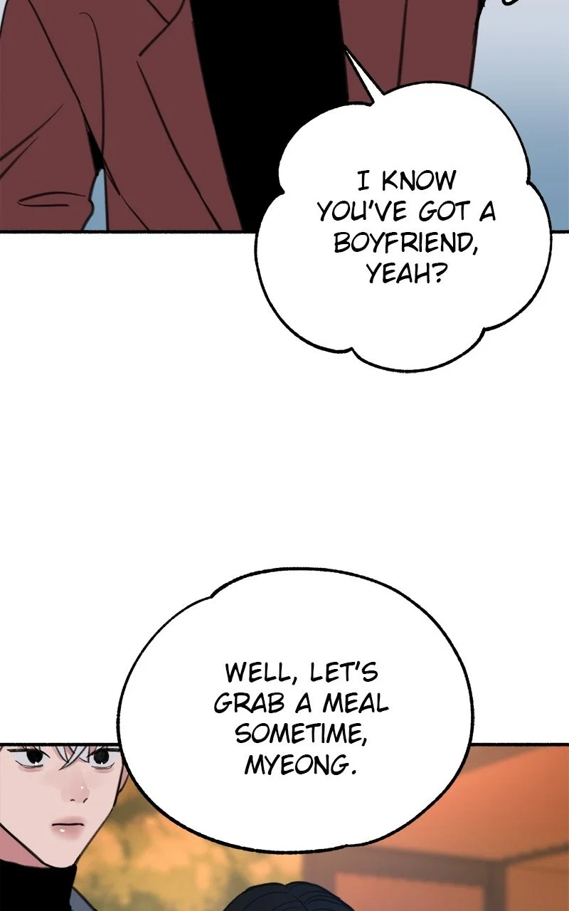 muse on famous Chapter 7 - Page 83