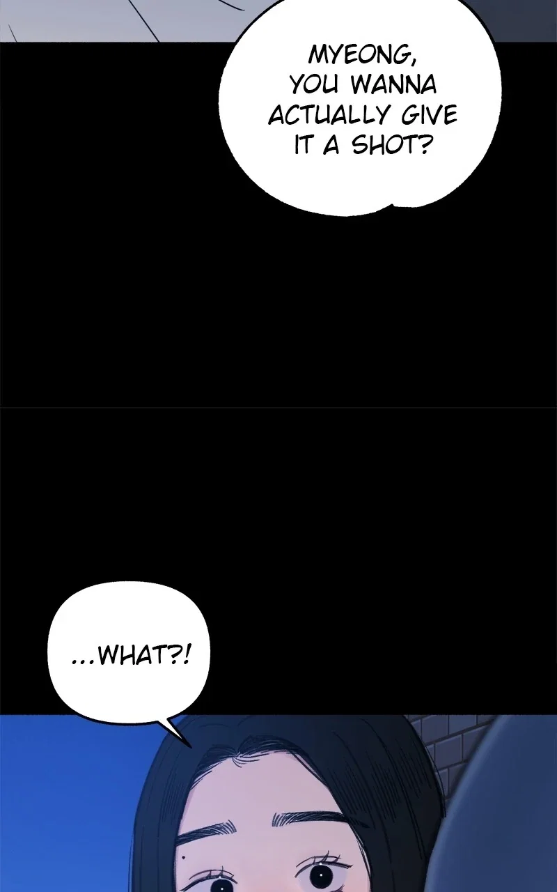 muse on famous Chapter 8 - Page 12