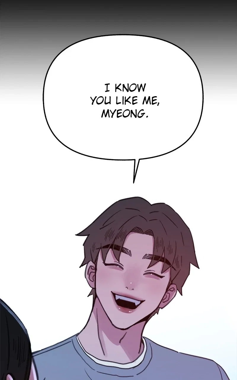 muse on famous Chapter 8 - Page 16