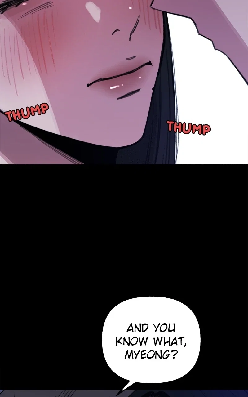 muse on famous Chapter 8 - Page 20
