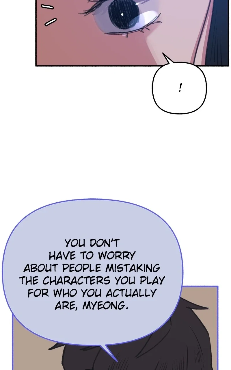 muse on famous Chapter 8 - Page 37