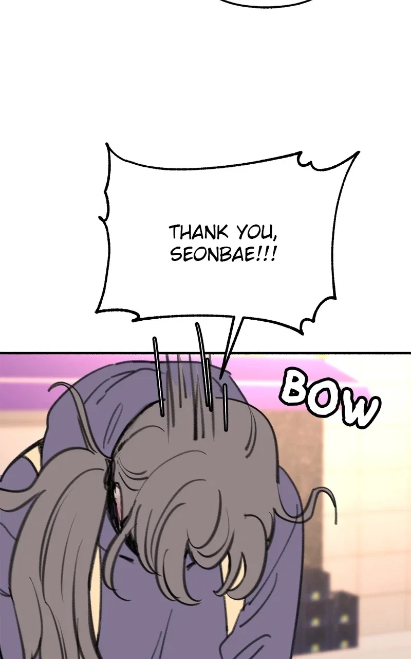 muse on famous Chapter 8 - Page 79