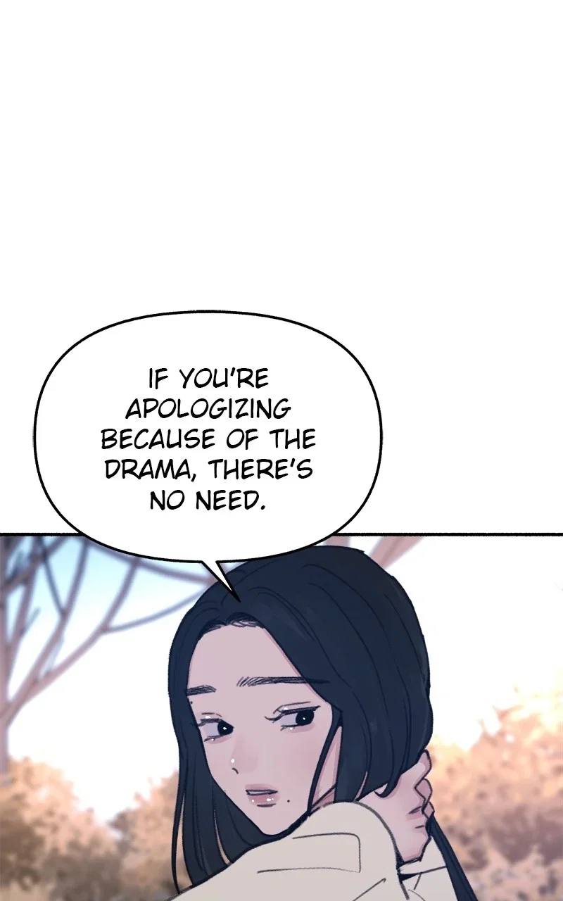 muse on famous Chapter 9 - Page 23