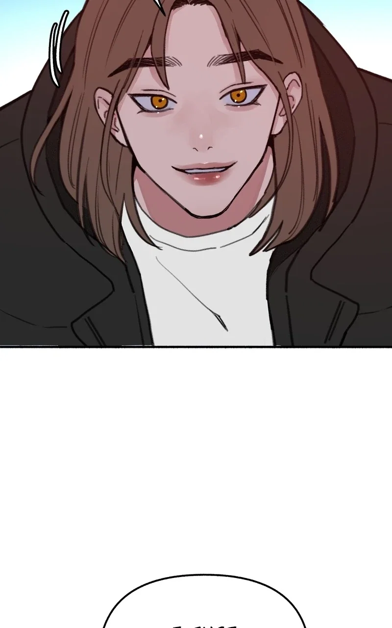 muse on famous Chapter 9 - Page 25