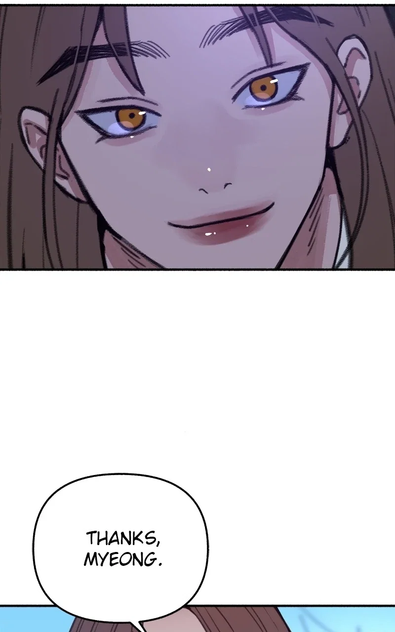 muse on famous Chapter 9 - Page 37