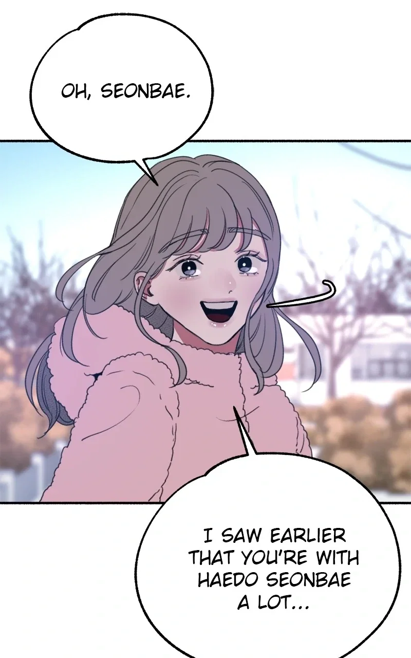 muse on famous Chapter 9 - Page 84