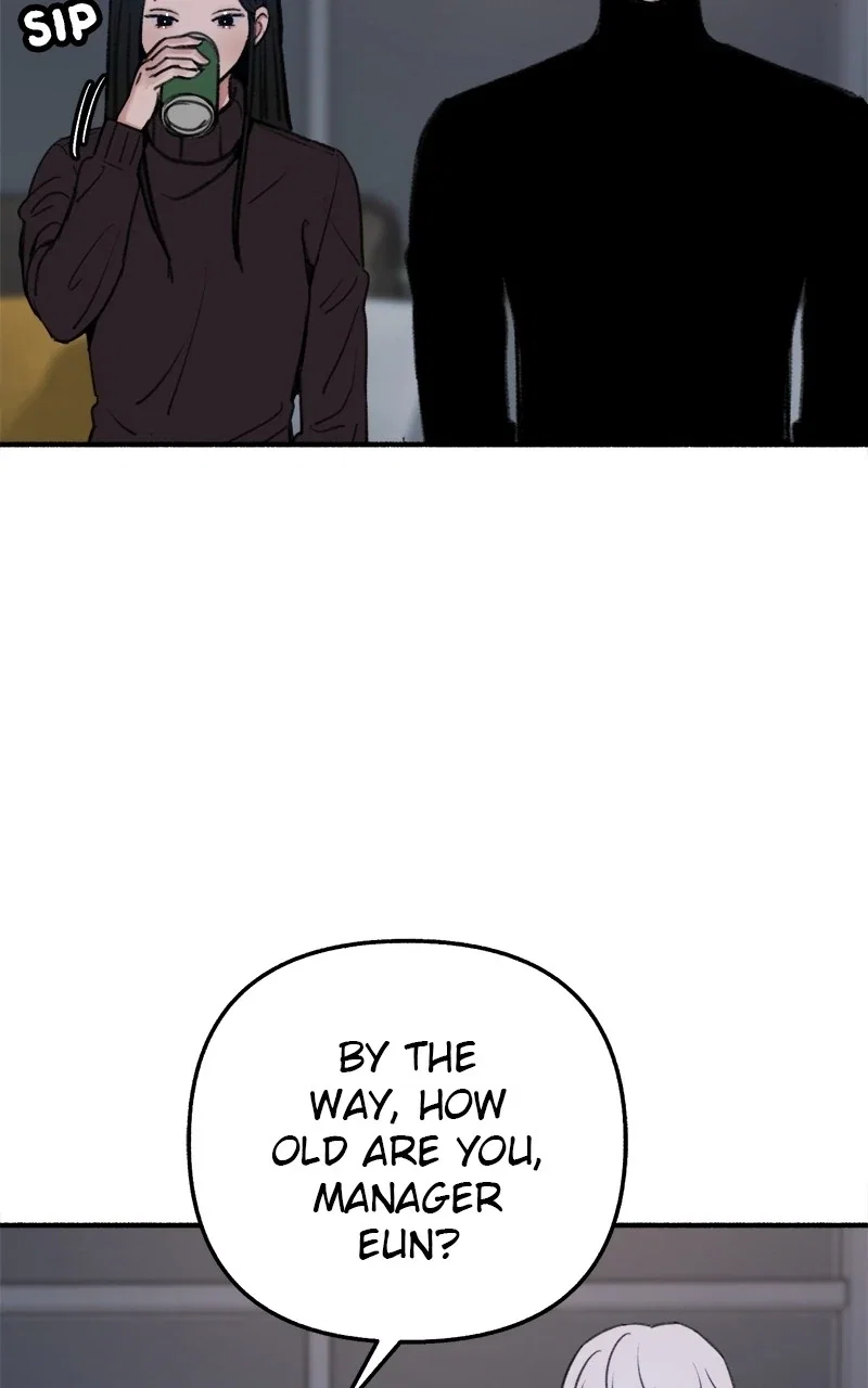 muse on famous Chapter 11 - Page 20